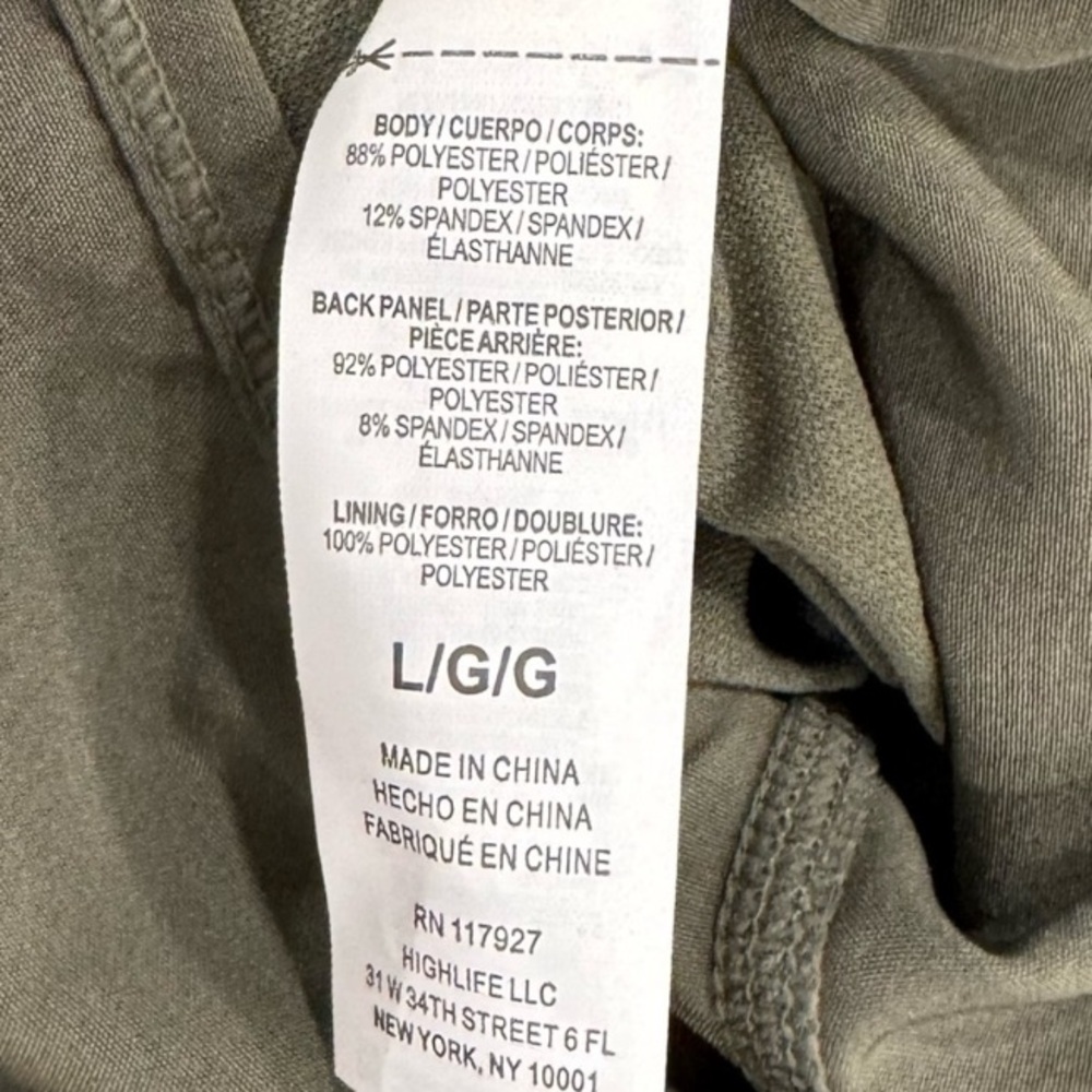 REEBOK NWT Slim Marathon
Vector Short Built In Panty Green Large - Picture 8 of 12